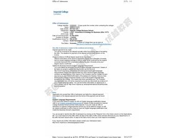  恭喜曹同學(xué)獲得帝國(guó)理工學(xué)院經(jīng)濟(jì)學(xué)與戰(zhàn)略經(jīng)營(yíng)專(zhuān)業(yè)碩士通知書(shū)