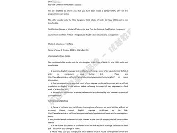 恭喜趙同學(xué)獲得華威大學(xué)網(wǎng)絡(luò)安全管理專(zhuān)業(yè)碩士通知書(shū)