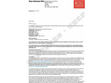 恭喜韓同學(xué)獲得倫敦大學(xué)國王學(xué)院銀行與金融專業(yè)碩士通知書