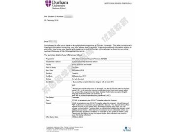 恭喜賈同學(xué)獲得杜倫大學(xué)會計(jì)與金融專業(yè)碩士通知書