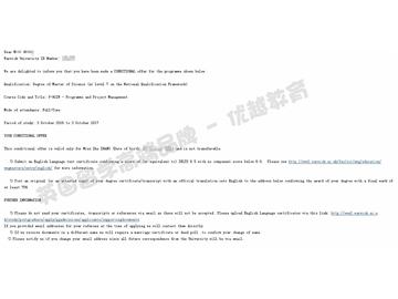 恭喜劉同學(xué)獲得華威大學(xué)項(xiàng)目與工程管理專業(yè)碩士通知書