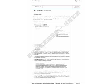 恭喜韓同學(xué)獲得約克大學(xué)對外英語教學(xué)專業(yè)碩士通知書