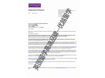 2018offer：恭喜胡同學(xué)獲得曼徹斯特大學(xué)通信工程專(zhuān)業(yè)碩士通知書(shū)