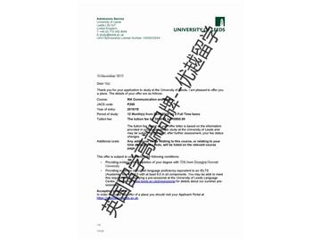 2018offer：恭喜張同學(xué)獲得利茲大學(xué)通信與傳媒專(zhuān)業(yè)碩士通知書(shū)