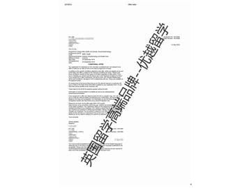 2018offer：恭喜劉同學(xué)獲得倫敦大學(xué)學(xué)院健康與社會(huì)：社會(huì)流行病專業(yè)碩士通知書(shū)