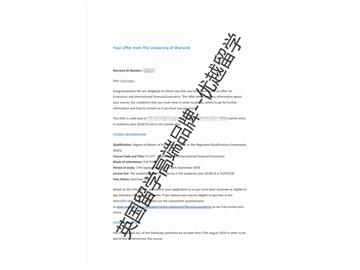 2018offer：恭喜劉同學(xué)獲得華威大學(xué)經(jīng)濟(jì)學(xué)與國(guó)際金融經(jīng)濟(jì)學(xué)專業(yè)碩士通知書(shū)