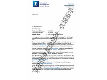 2018offer：恭喜梁同學獲得諾丁漢大學會計與金融專業(yè)碩士通知書