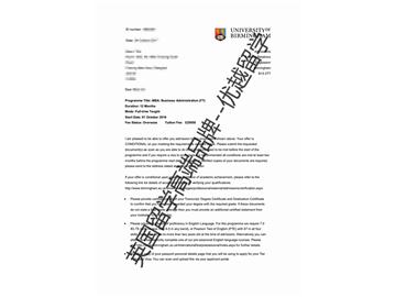 2018offer：恭喜李同學(xué)獲得伯明翰大學(xué)MBA課程通知書(shū)