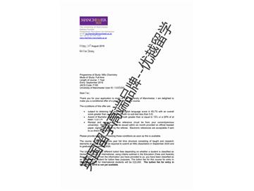 2019offer：恭喜劉同學獲得曼徹斯特大學化學專業(yè)碩士通知書