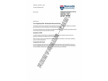 2019offer：恭喜吳同學(xué)獲得紐卡斯?fàn)柎髮W(xué)教育研究專業(yè)碩士通知書