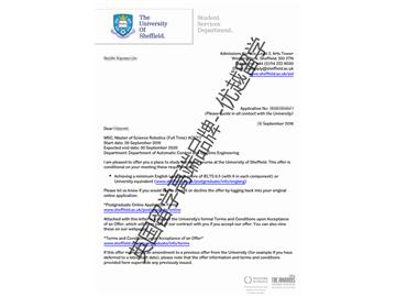 2018offer：恭喜劉同學(xué)獲得蘭卡斯特大學(xué)媒體與文化研究專業(yè)碩士通知書