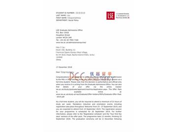 2019offer：恭喜杜同學(xué)獲得倫敦政治經(jīng)濟(jì)學(xué)院（世界排名：38）國際社會(huì)與公共政策專業(yè)碩士通知書
