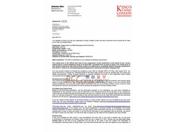 2019offer：恭喜丁同學(xué)獲得倫敦大學(xué)國王學(xué)院（世界排名：31）數(shù)字資產(chǎn)與媒體管理專業(yè)碩士通知書