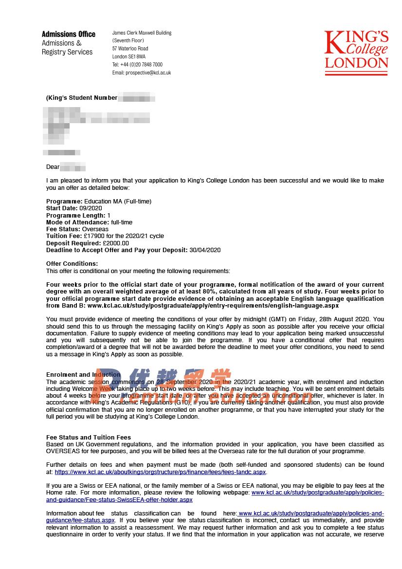 2020offer：恭喜徐同學(xué)獲得倫敦國王學(xué)院教育學(xué)專業(yè)碩士通知書