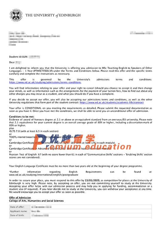 2020offer：恭喜馬同學獲得愛丁堡大學對外英語教學專業(yè)碩士通知書