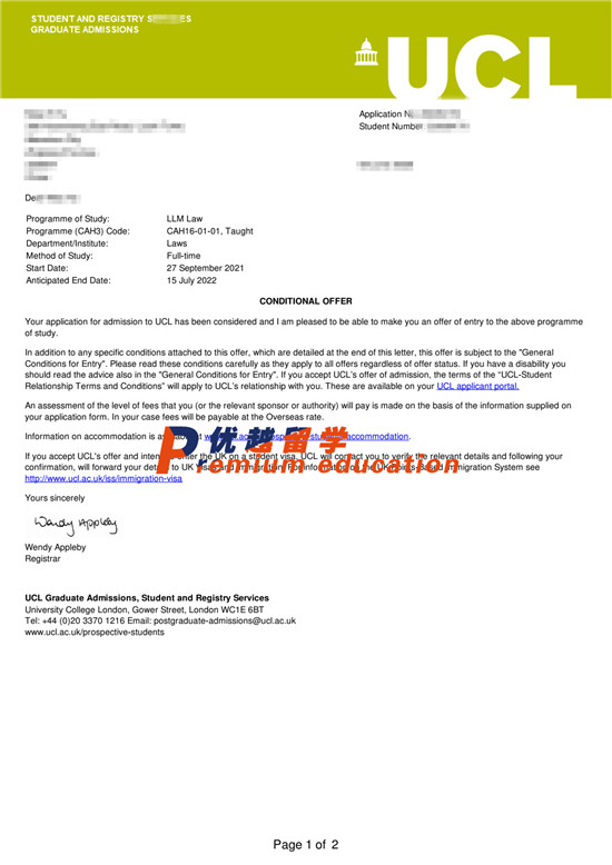 2020offer：恭喜吳同學獲得倫敦大學學院法學專業(yè)碩士通知書