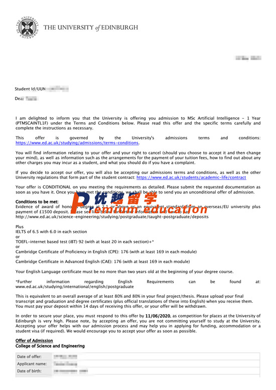 2020offer：恭喜陳同學獲得愛丁堡大學人工智能專業(yè)碩士通知書