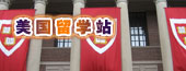 W(xu)Ո(qng)