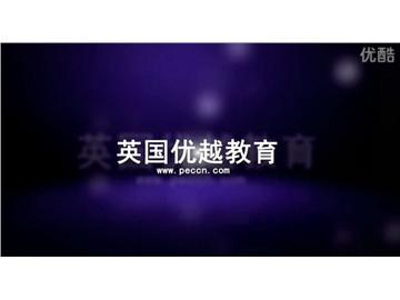 英國(guó)本科申請(qǐng)碩士中介