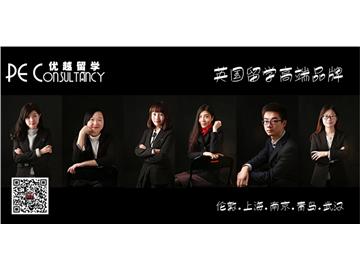 北京做英國留學(xué)的中介盤點留學(xué)誤區(qū)