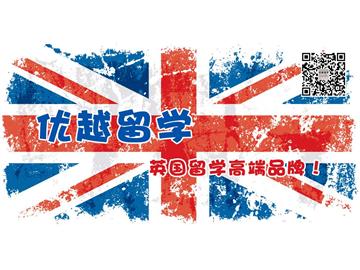 英國碩士營養(yǎng)學(xué)解析--優(yōu)越教育Kelly老師