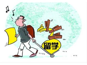 在英國留學(xué)如何保證人身安全？