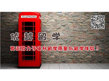 上海哪個(gè)留學(xué)機(jī)構(gòu)比較靠普