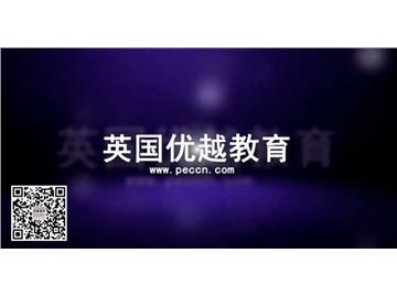 大學(xué)畢業(yè)出國(guó)留學(xué)的條件