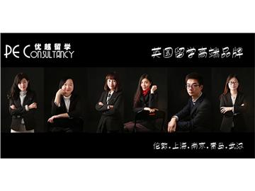 沒(méi)考上理想大學(xué)出國(guó)留學(xué)