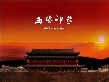 西安留學(xué)中介哪家好？想去英國的話找哪家