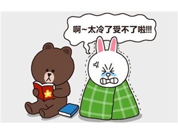 在英國留學(xué)的你，做好防御寒冬的準(zhǔn)備了嗎