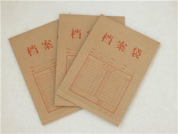 準備去英國留學，檔案該如何處理
