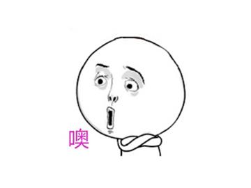 準(zhǔn)備去英國(guó)留學(xué)，這些“怪”事你需提前了解