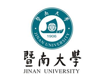 暨南大學(xué)留學(xué)中介，申請商科找哪家