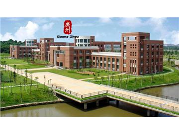 廣州大學(xué)城留學(xué)中介，哪家文書比較漂亮