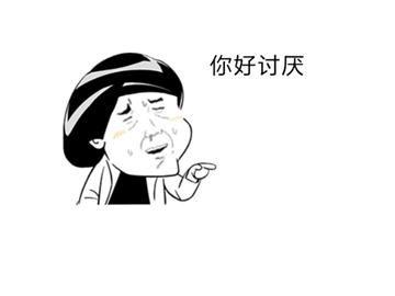 這些行為不要有，否則很招英國人討厭