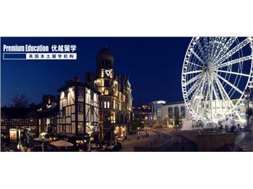一手留學一手高考，到國外留學哪些地方有優(yōu)勢