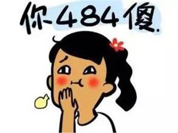 英國留學(xué)期間，如何更好的保護自己