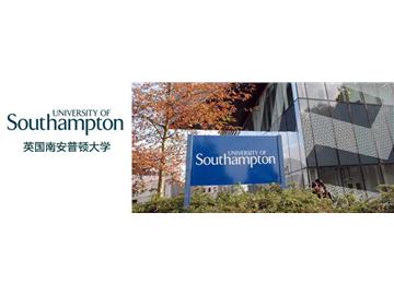 南安普頓大學申請條件，想讀商科均分要有多少