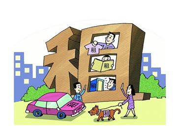在英國留學(xué)租房，需要謹(jǐn)慎思考的幾大問題