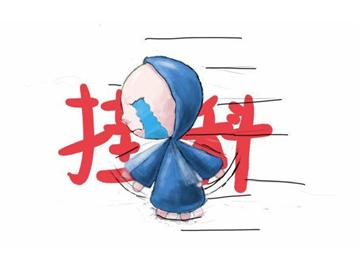 英國留學(xué)大二掛科了，能轉(zhuǎn)學(xué)去其他學(xué)校嗎