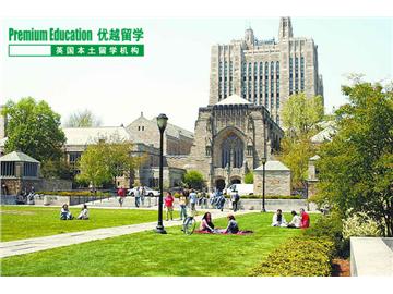 去英國(guó)留學(xué)找什么中介，有著英國(guó)資質(zhì)的中介才讓人放心