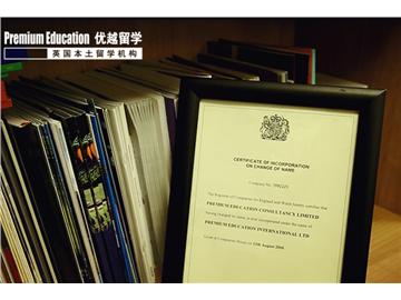 出國留學(xué)中介資質(zhì)，除了教育部還有哪些要看