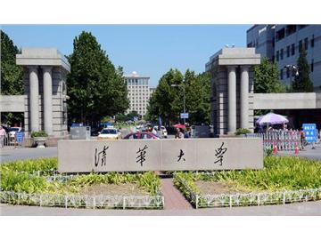 為什么英國大學(xué)看重中國網(wǎng)大排名？原因竟然是這些