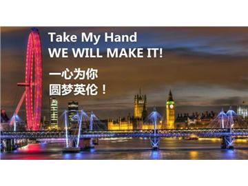 英國留學(xué)出國前，必要準(zhǔn)備好的那些事