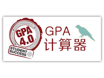 上海留學(xué)中介哪家好，機構(gòu)類型大揭秘