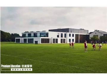 英國埃琳諾霍利斯女子學(xué)校，哪些專業(yè)教學(xué)比較知名