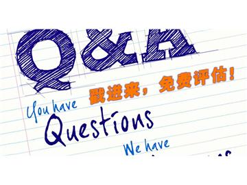靠譜的留學(xué)中介靠的到底是什么譜？怎么就靠譜了