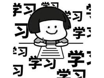 英國留學(xué)中介能幫我申到G5嗎？