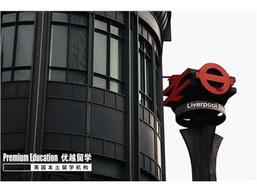 英國留學(xué)費用，衣食起居要花多少錢